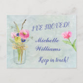 水の色を移動したフローラクラシック移動 案内ポストカード (正面)