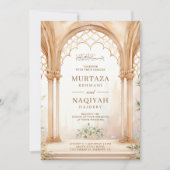 水の色アラビアンラティスアーチムスリム結婚ズ 招待状 (正面)