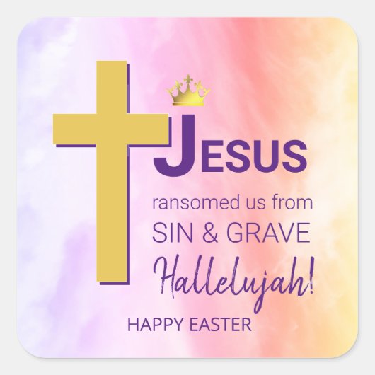 水の色イエスは私にキリスト教の復活祭を捜し出した スクエアシール (正面)