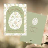 水の色イエローベビーシックイースターグリーティング シーズンカード