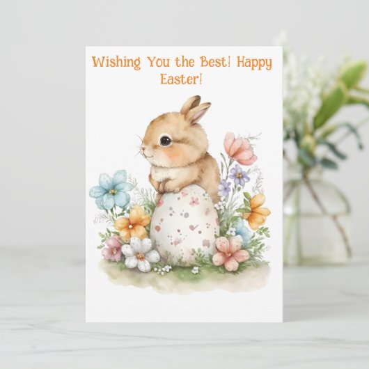 水の色イースターバニーのグリーティングカード シーズンカード (スタンド正面)