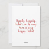 水の色イースターバニーウサギ シーズンカード (裏面)