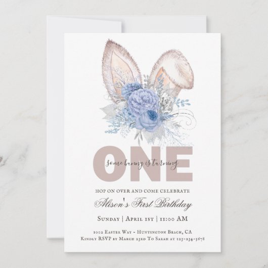 水の色イースターファースト誕生日 招待状 (正面)