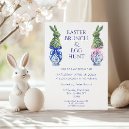 水の色イースターブランチと卵の狩りバニー 招待状