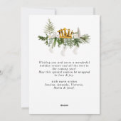 水の色エレガントメリークリスマスの構成 シーズンカード (裏面)