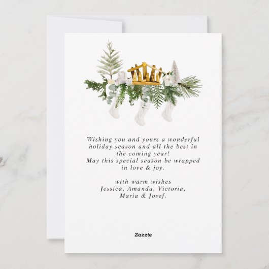 水の色エレガントメリークリスマスの構成 シーズンカード (裏面)