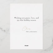 水の色エレガント松の森メリークリスマス 箔シーズンカード (裏面)