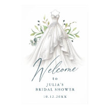 水の色エレガント緑のブライダルシャワーへようこそ