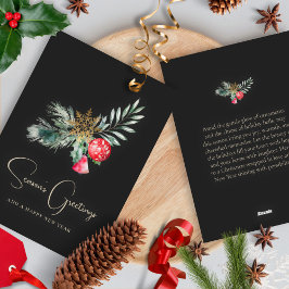 水の色エレガント金ゴールドミニマリストメリークリスマス シーズンカード