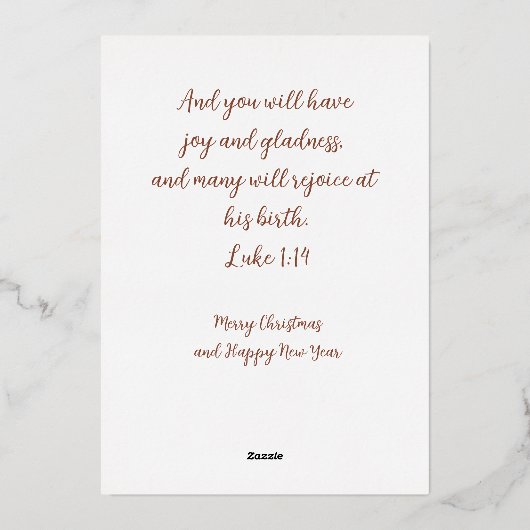 水の色エンジェルとベビーイエスカスタムクリスマス 箔シーズンカード (裏面)