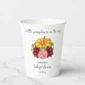 水の色オレンジカボチャの赤ちゃんシャワー 紙コップ (裏面)