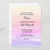 水の色カラフル名前を追加文字編集可能 招待状 (正面/裏面)