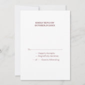 水の色カラフル名前を追加文字編集可能 招待状 (裏面)