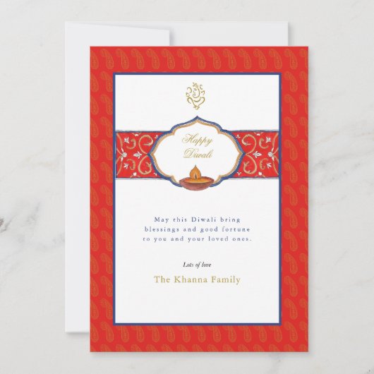 水の色ガネーシュとディヤディワリの挨拶 シーズンカード (正面)