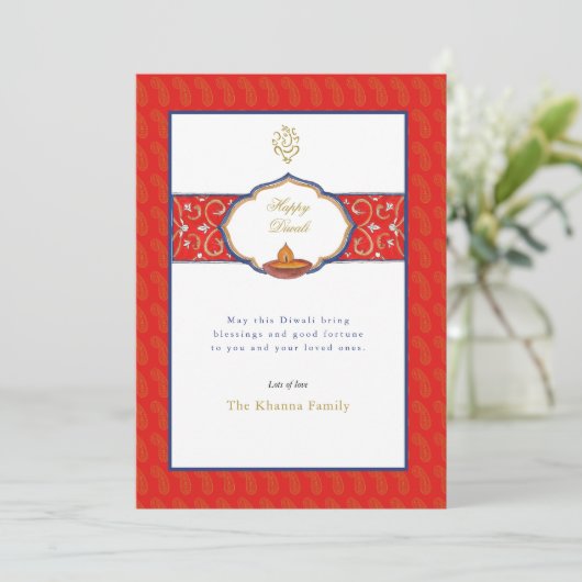 水の色ガネーシュとディヤディワリの挨拶 シーズンカード (スタンド正面)