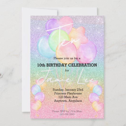 水の色ガーリーバルーン誕生日パーティーの招待 招待状 (正面)