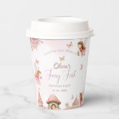 水の色キノコ妖精1stバースデーフォレスト 紙コップ (裏面)