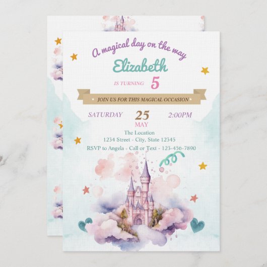 水の色キャッスルクラウドスターズ誕生日 招待状 (正面/裏面)