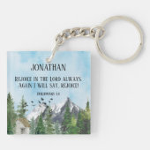 水の色クリスチャン聖なる書物、 経典主の喜び キーホルダー (裏面)