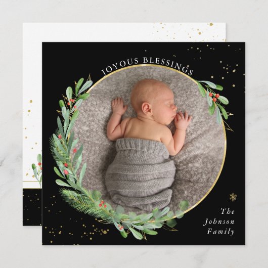 水の色クリスマスグリーンリー喜び恵み シーズンカード (正面/裏面)