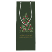 水の色クリスマスツリーカスタムの家族の名前 ワインギフトバッグ (裏面)