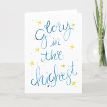 水の色クリスマスホリデーカード