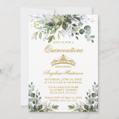 水の色グリーンリーキンセアニラ金ゴールド写真バック 招待状 (正面)