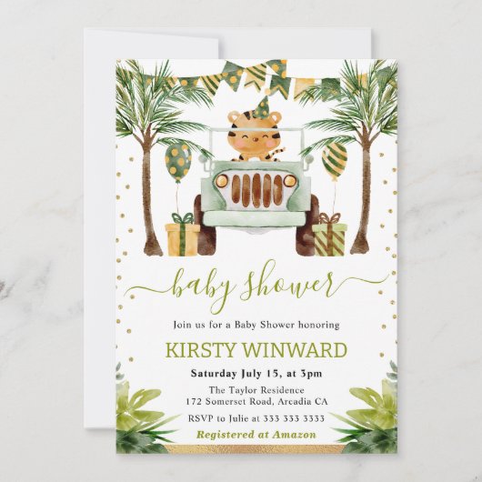 水の色ジャングルタイガーベビーシャワー 招待状 (正面)