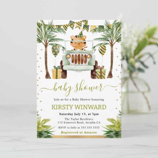 水の色ジャングルタイガーベビーシャワー 招待状 (スタンド正面)