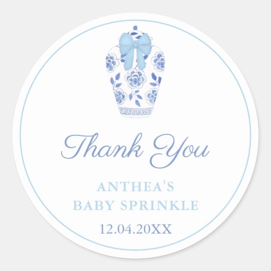 水の色ジンジャージャーブーボーイベビーシャワー感謝していの好意 ラウンドシール (正面)