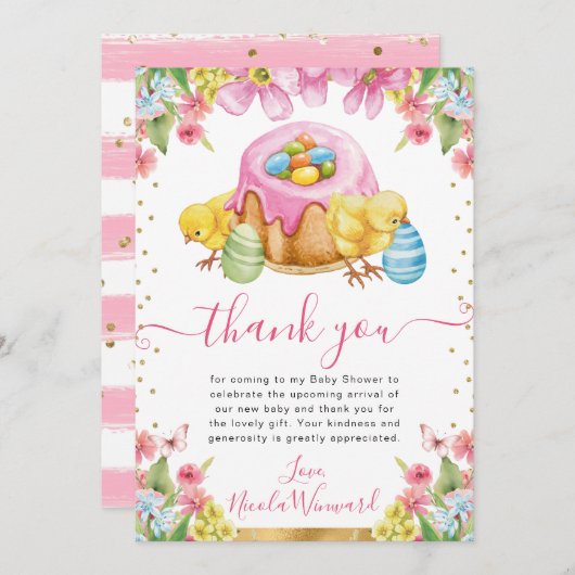 水の色チックケーキ春イースターベイビーシャワー サンキューカード (正面/裏面)