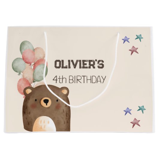 水の色テディベアの誕生日抱き枕 ラージペーパーバッグ (正面)