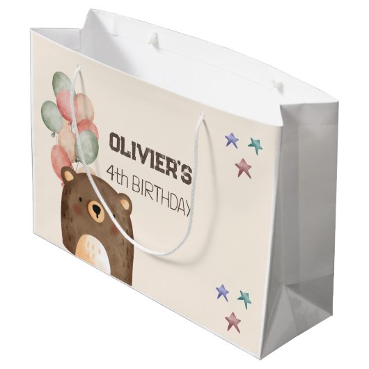 水の色テディベアの誕生日抱き枕 ラージペーパーバッグ (裏面アングル)