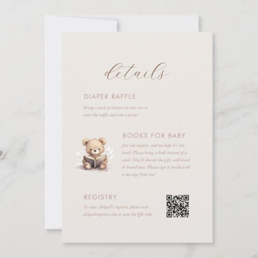 水の色テディベアオールインワンベージュベビーシャワー 招待状 (裏面)