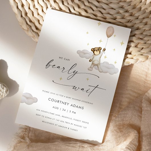 水の色テディベアバルーンニュートラル赤ちゃんシャワー 招待状