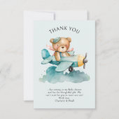 水の色テディベアパイロットベビーシャワー サンキューカード (正面)