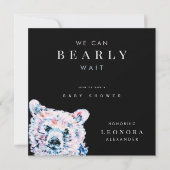 水の色テディベア赤ちゃんシャワー 招待状 (正面)