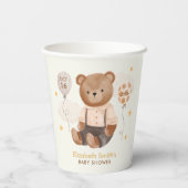 水の色テディベア赤ちゃんシャワー 紙コップ (裏面)