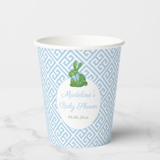 水の色トピアリーラビット男の赤ちゃんシャワーパーティー 紙コップ (正面)