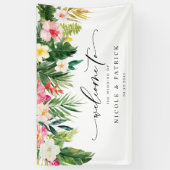 水の色トロピカルガーランド夏結婚の歓迎 横断幕 (縦)