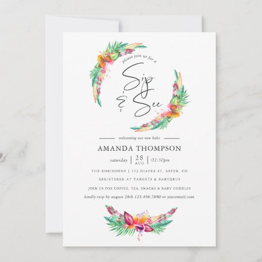 水の色トロピカルサマービーチsipと参照 招待状 (正面)