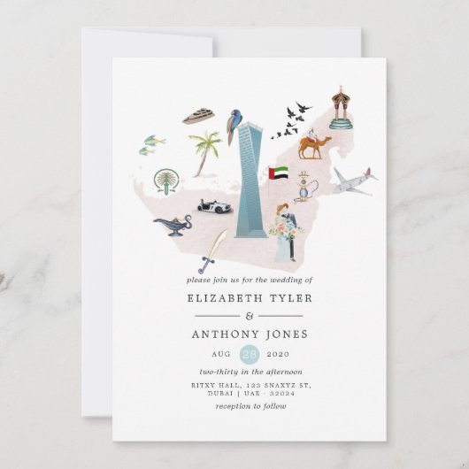 水の色ドバイUAE宛先ウェディング 招待状 (正面)