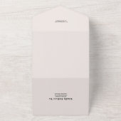 水の色ニューヨーク行き先結婚式 オールインワン招待状 (外側)