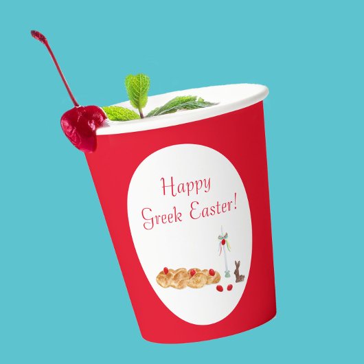 水の色ハッピーギリシャの復活祭パンとバニーカップ 紙コップ