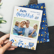 水の色ハッピーHanukkah平和ラブラートケス写真