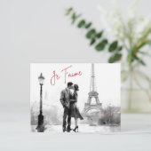 水の色パリジェタイムバレンタインデー シーズンポストカード (スタンド正面)