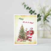 水の色ビクトリアンサンタハッピーホホホホー休日 シーズンカード (スタンド正面)