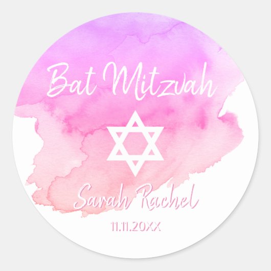 水の色ピンクの星ダビデこうもりバー（ユダヤ教の）バル・ミツバー ラウンドシール (正面)