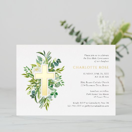 水の色フローラクロス聖域実在金ゴールド 箔招待状 (立ち正面)