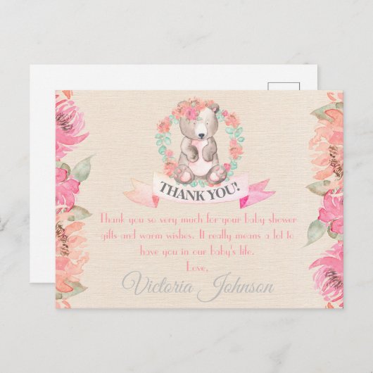 水の色フローラベビークマ赤ちゃんシャワーありがとう ポストカード (正面/裏面)